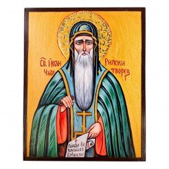Ръчно рисувана икона свети иван рилски