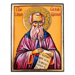 РЪЧНО РИСУВАНА ИКОНА СВЕТИ САВА ОСВЕЩЕНИ