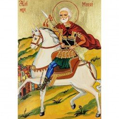 РИСУВАНА ИКОНА СВЕТИ МИНА