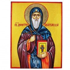 РЪЧНО РИСУВАНА ИКОНА СВЕТИ ДИМИТРИЙ БАСАРБОВСКИ