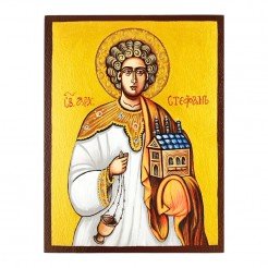РЪЧНО РИСУВАНА ИКОНА СВЕТИ СТЕФАН