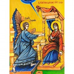 СПЕЦИАЛНА РЪЧНО РИСУВАНА ИКОНА БЛАГОВЕЩЕНИЕ