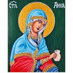РЪЧНО РИСУВАНА ИКОНА СВЕТА АННА
