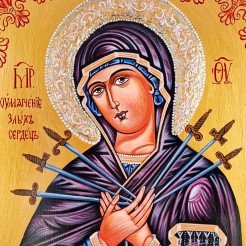 СПЕЦИАЛНА РЪЧНО РИСУВАНА ИКОНА СВЕТА БОГОРОДИЦА СЕДМОСТРЕЛНА