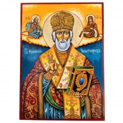 СПЕЦИАЛНА РЪЧНО РИСУВАНА ИКОНА СВЕТИ НИКОЛАЙ ЧУДОТВОРЕЦ