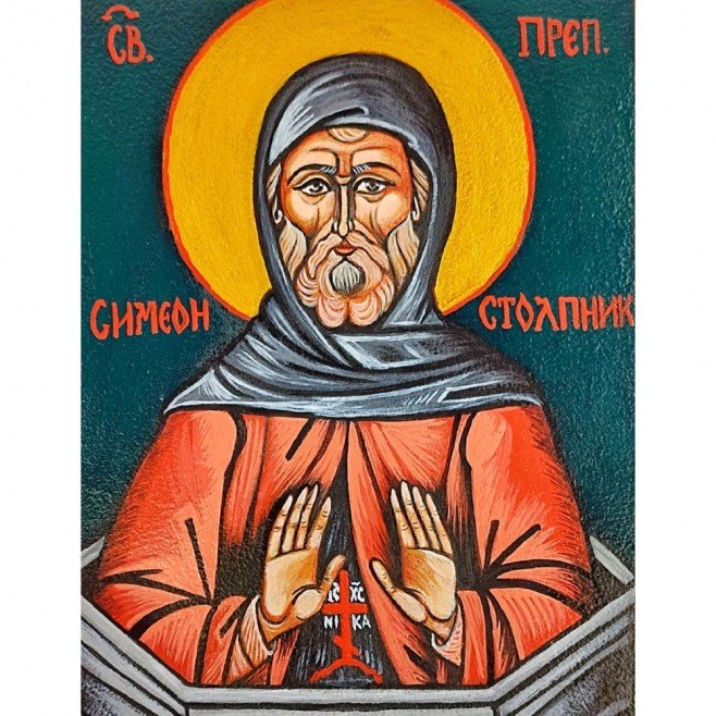 РЪЧНО РИСУВАНА ИКОНА СВЕТИ СИМЕОН СТЪЛПНИК