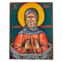 РЪЧНО РИСУВАНА ИКОНА СВЕТИ СИМЕОН СТЪЛПНИК