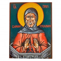 РЪЧНО РИСУВАНА ИКОНА СВЕТИ СИМЕОН СТЪЛПНИК