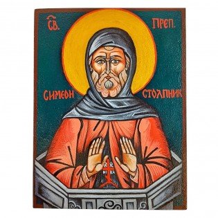 РЪЧНО РИСУВАНА ИКОНА СВЕТИ СИМЕОН СТЪЛПНИК