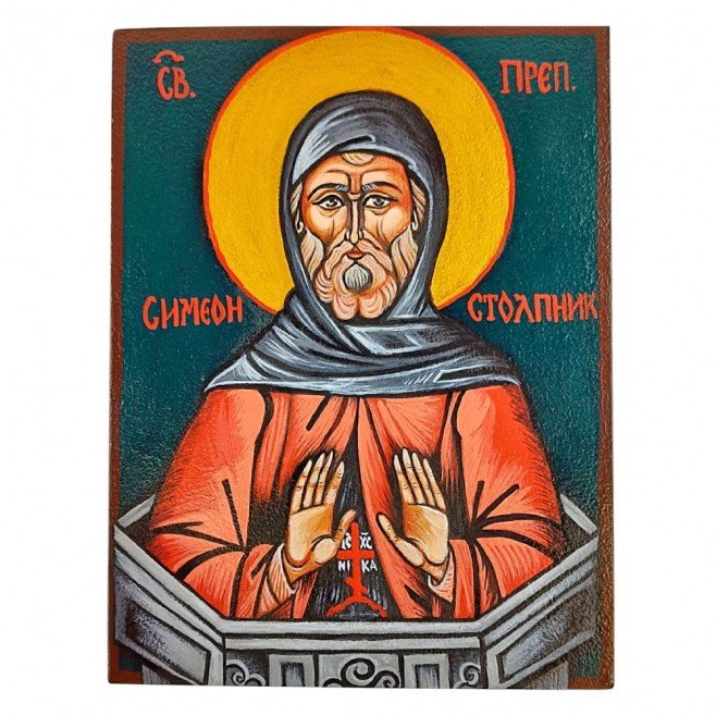 РЪЧНО РИСУВАНА ИКОНА СВЕТИ СИМЕОН СТЪЛПНИК