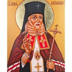 РЪЧНО РИСУВАНА ИКОНА СВЕТИ ЛУКА КРИМСКИ