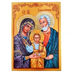 СПЕЦИАЛНА РЪЧНО РИСУВАНА ИКОНА СВЕТОТО СЕМЕЙСТВО