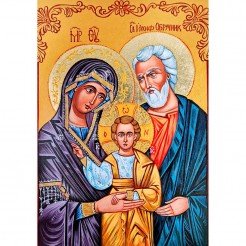 СПЕЦИАЛНА РЪЧНО РИСУВАНА ИКОНА СВЕТОТО СЕМЕЙСТВО